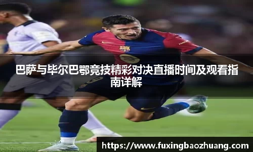 leyu.com.乐鱼官方